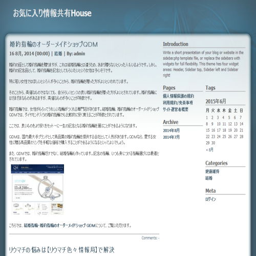 1221 STEAKHOUSE 1221 STEAKHOUSE