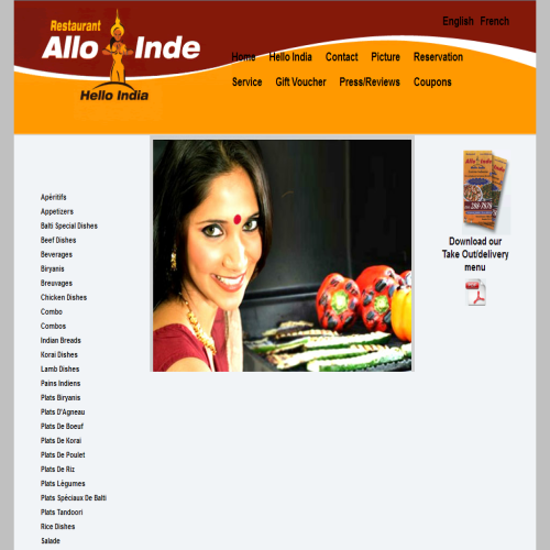 ALLO INDE