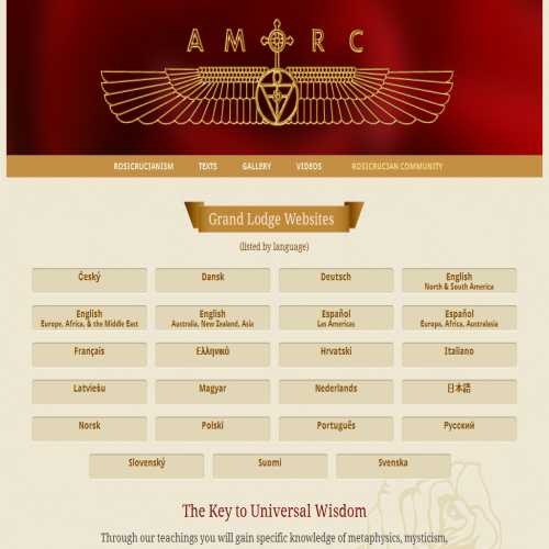 AMORC