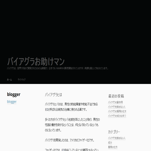 CLUB D'AGE D'OR APAD'OR