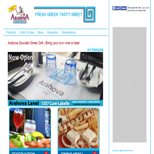 ARAHOVA SOUVLAKI LTéE