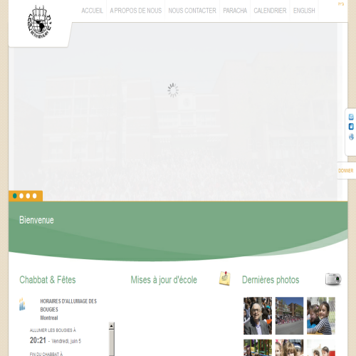 BETH RIVKAH ACADEMY FOR GIRLS