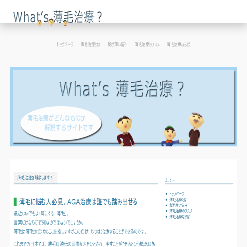 BHARAT BHAVAN FOUNDATION