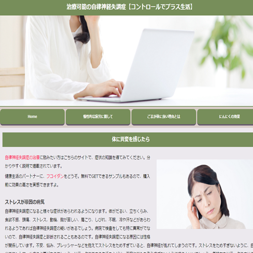 BISTRO LE RéPERTOIRE