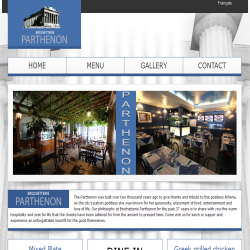 PARTHENON SOUVLAKI ROTISSERIE