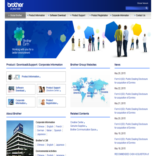 BROTHER INTERNATIONAL CORP