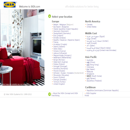 IKEA