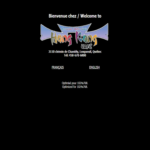 HONG KONG CAFé
