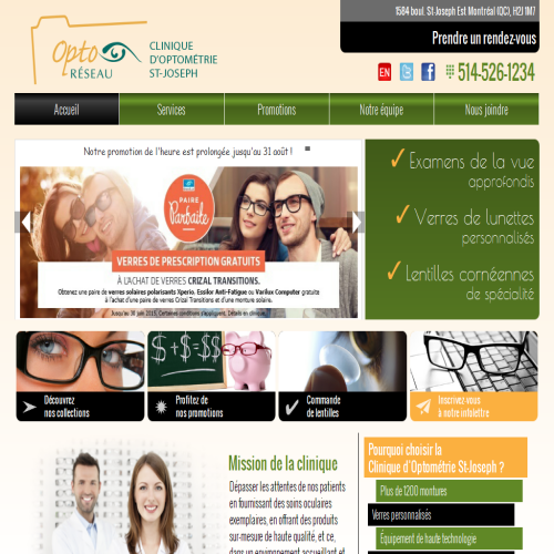 CLINIQUE D'OPTOMETRIE ST-JOSEPH