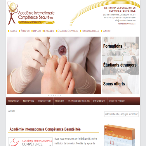 ACADEEMIE INTERNATIONALE DE BEAUTEE INC ACADEEMIE INTERNATIONALE DE BEAUTEE INC