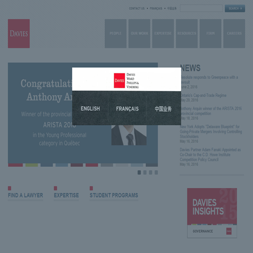 GOODMAN PHILLIPS & VINEBERG