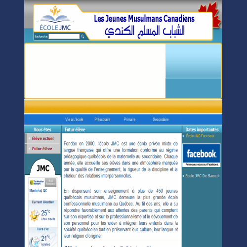 DAR AL IMAN ECOLE DE SAMEDI