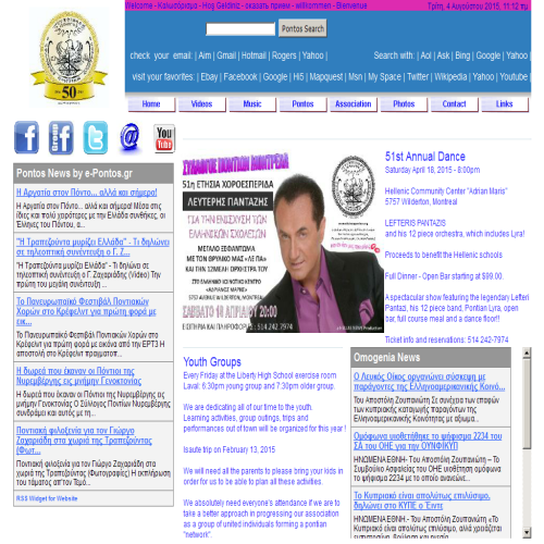 ASSOCIATION PONTIENNE-MONTREAL