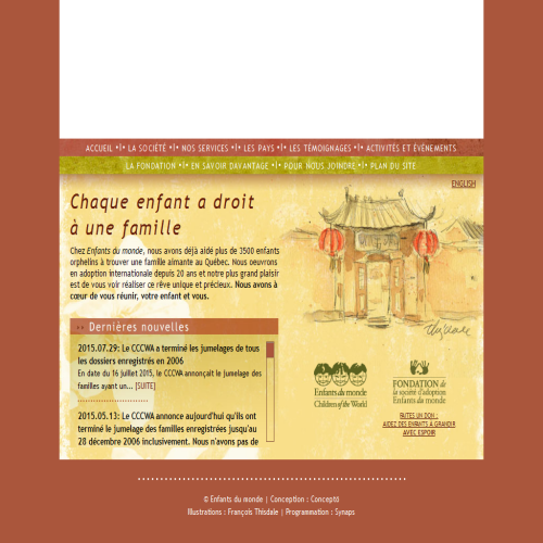 ADOPTION ENFANTS DU MONDE INC