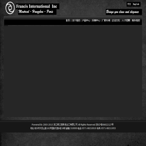 FRANCIS INTERNATIONAL TRADING