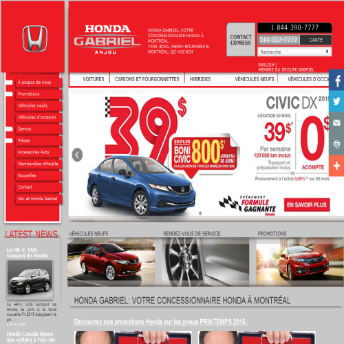 HONDA GABRIEL