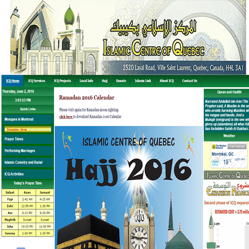 SHAH JALAL ISLAMIC CENTER