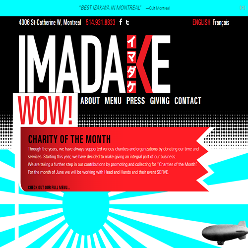 RESTAURANT IMADAKE