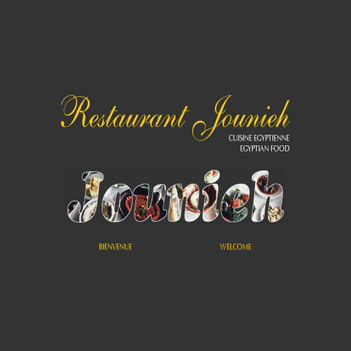 CAFE JOUNIEH