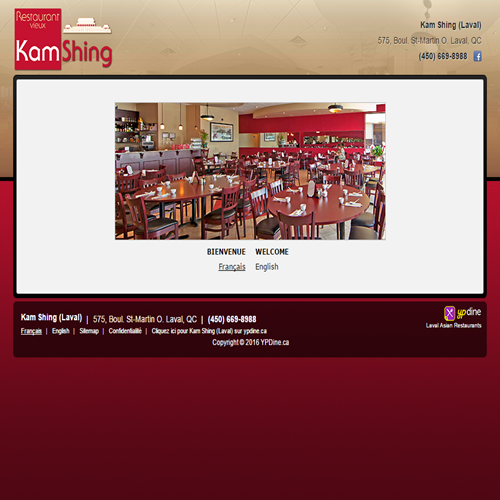 RESTAURANT VIEUX KAM-SHING