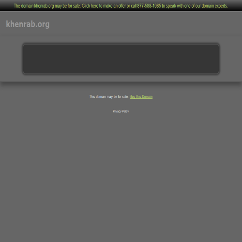 TEMPLE BOUDDHISTE TIBETAIN