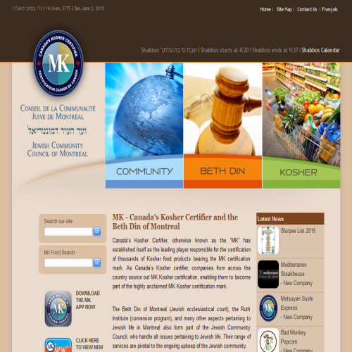 JEWISH COMM COUNCIL OF MTL