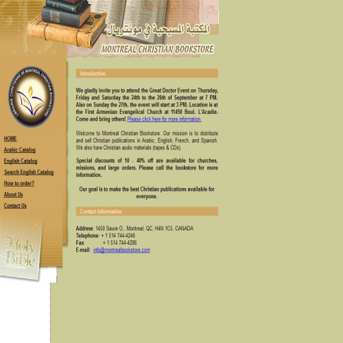 LUMIERE LIBRAIRIE CHRETIENNE