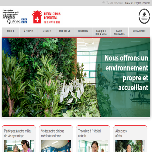 HOPITAL CHINOIS DE MTRL