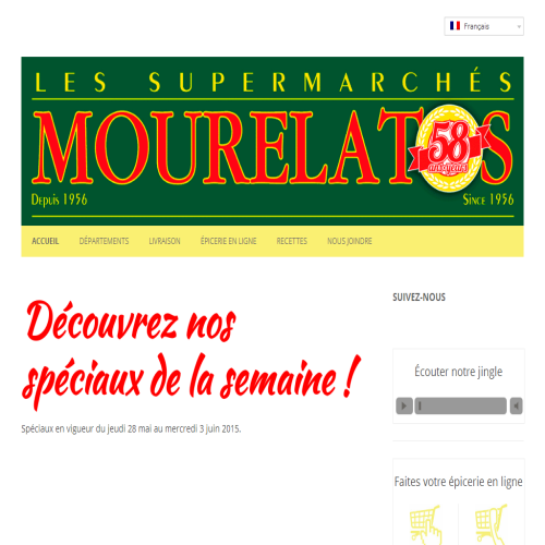 SUPERMARCHE MOURELATOS