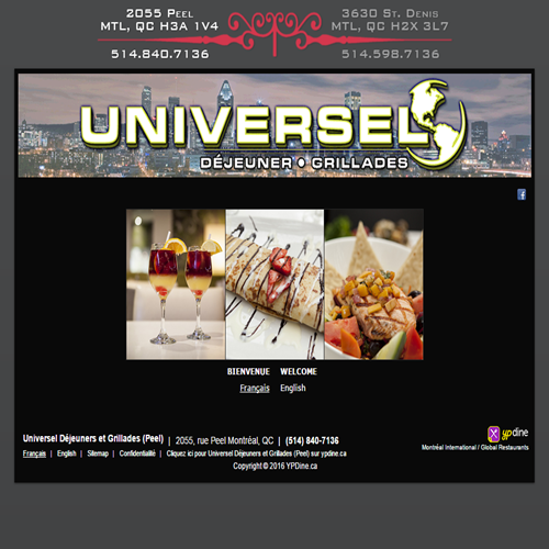 UNIVERSEL DéJEUNER & GRILLADE