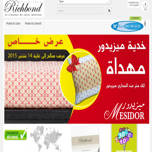 RICHBOND SALON MAROCAIN