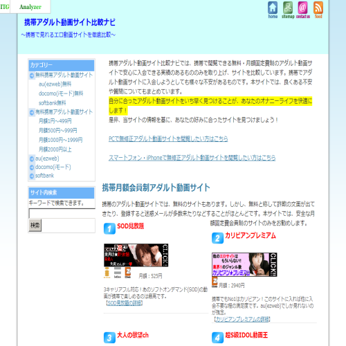 IMMOBILIERS VERDUN SERV INC IMMOBILIERS VERDUN SERV INC