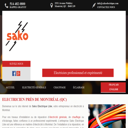 SAKO ELECTRIC LTD SAKO ELECTRIC LTD