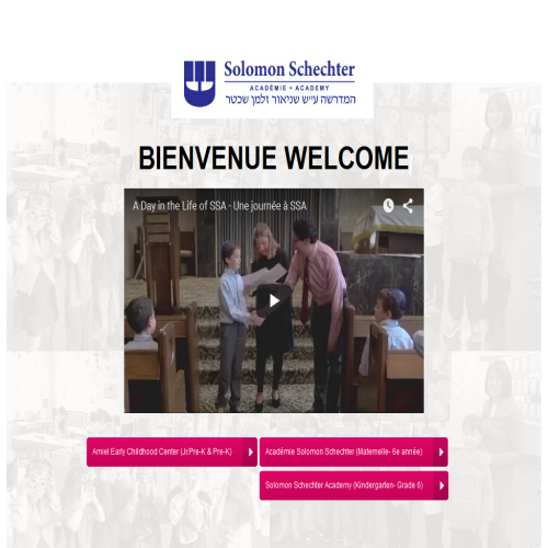 ACADEMY SHECHTER ACADEMY