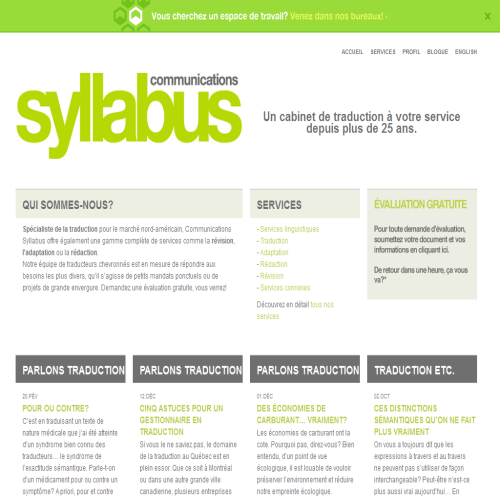 COMMUNICATIONS SYLLABUS