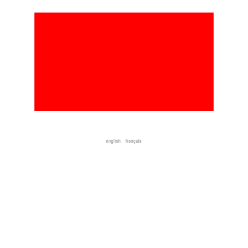 PREMIER EXPRESS PREMIER EXPRESS