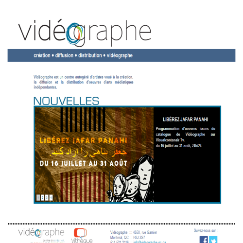 VIDEOGRAPHE INC